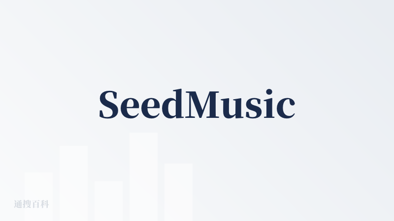 SeedMusic