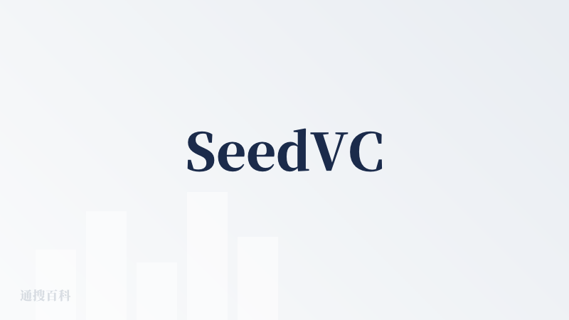 SeedVC
