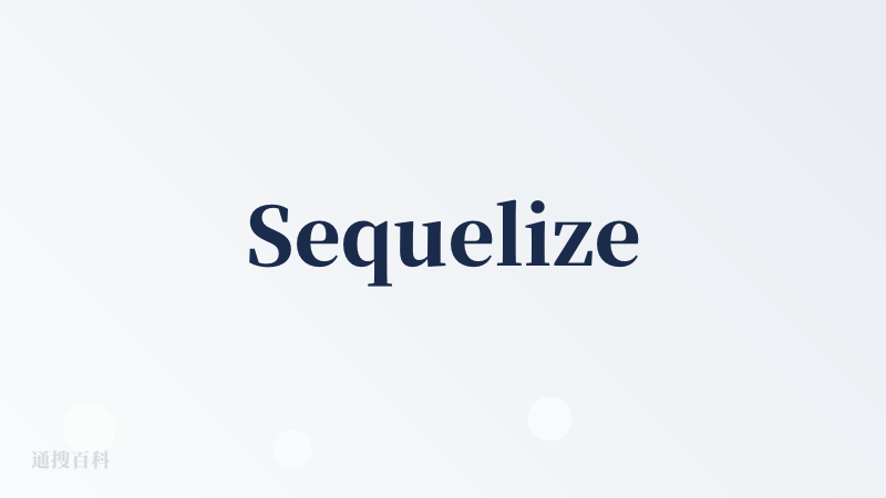 Sequelize