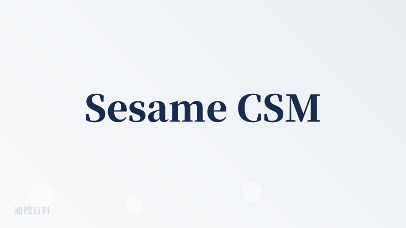 Sesame CSM