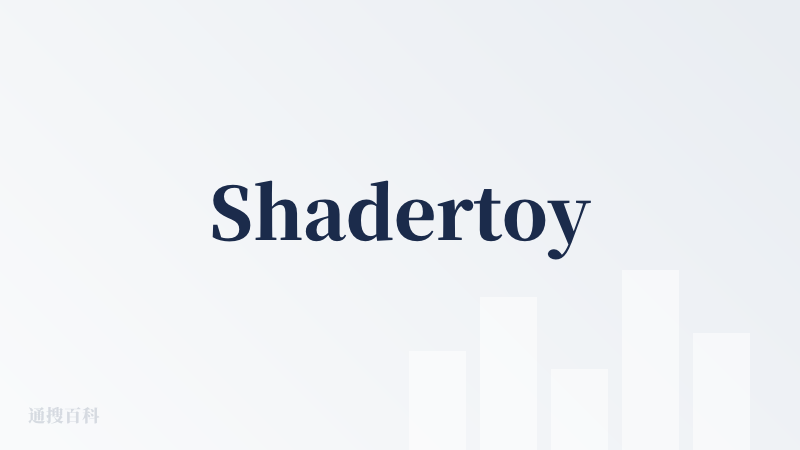 Shadertoy
