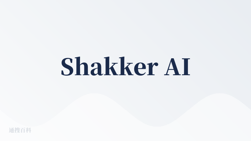 Shakker AI