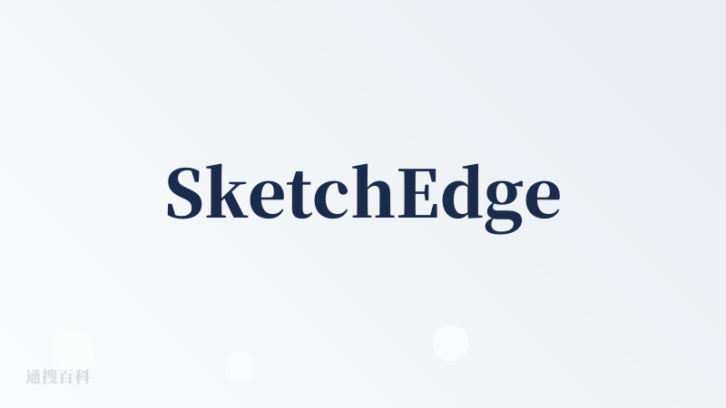 SketchEdge