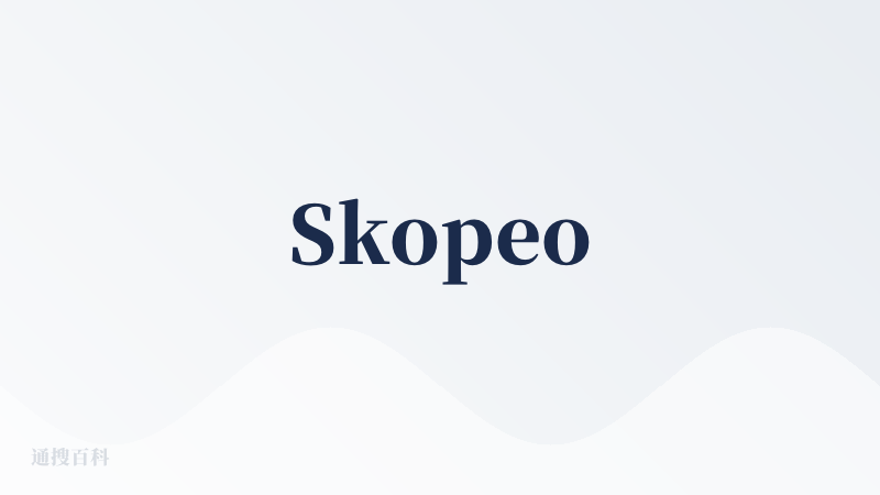 Skopeo
