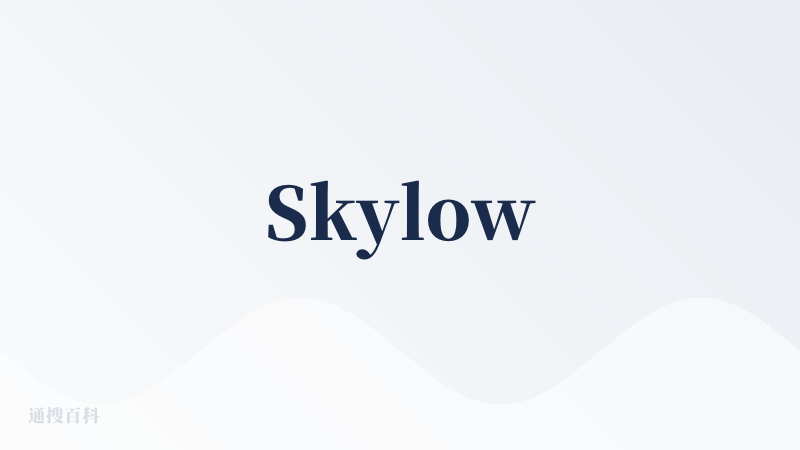 Skylow