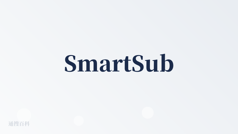 SmartSub