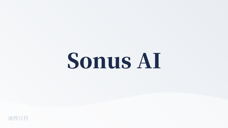 Sonus AI