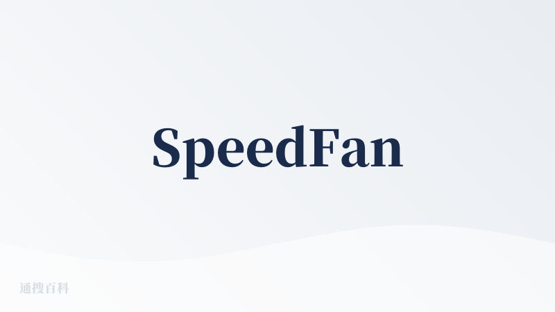 SpeedFan