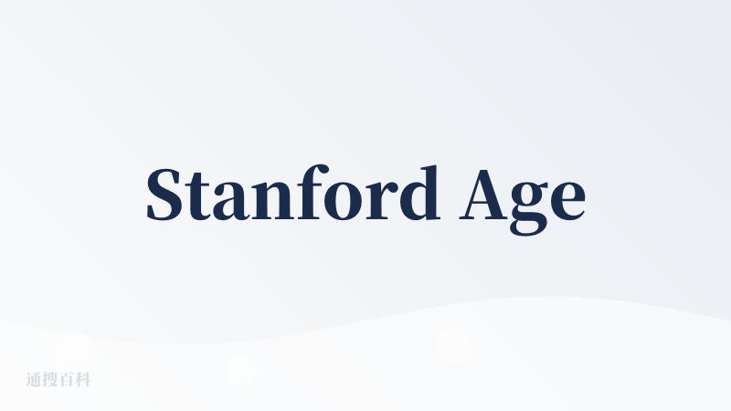 Stanford Agentic Reviewer