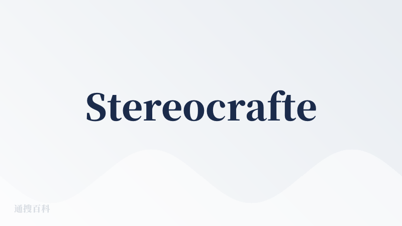 Stereocrafter