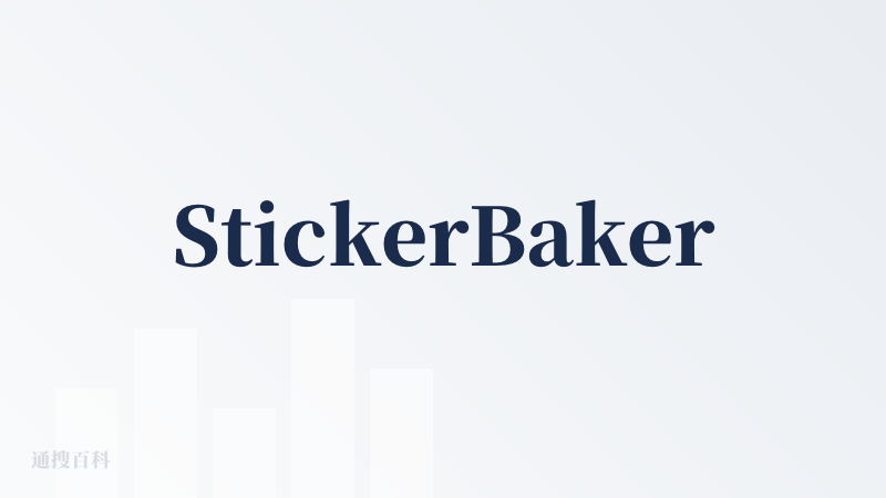 StickerBaker