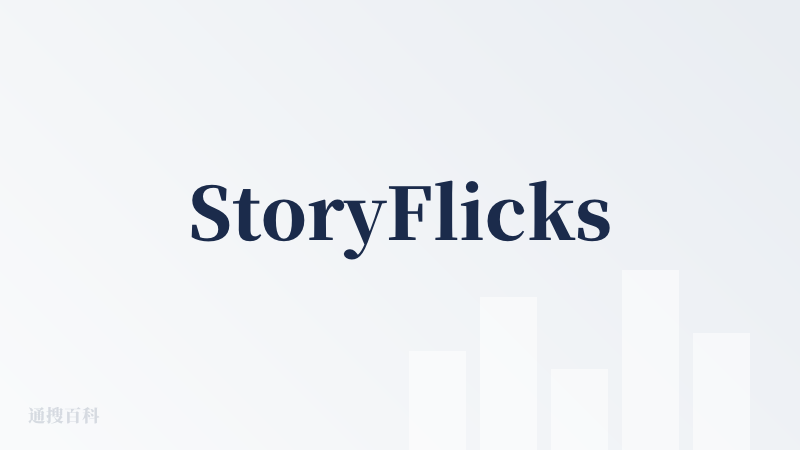 StoryFlicks