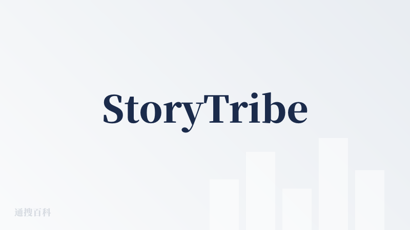 StoryTribe
