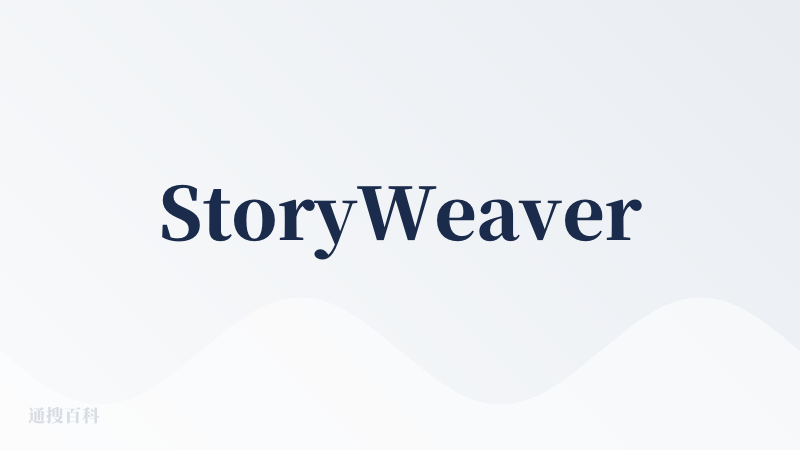 StoryWeaver