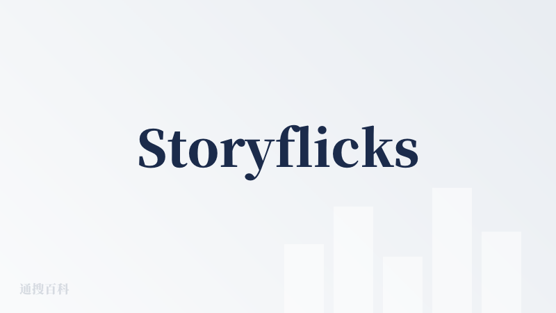 Storyflicks
