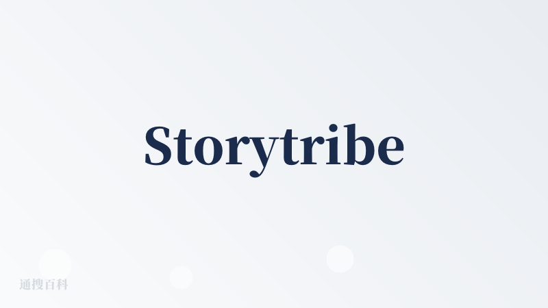 Storytribe