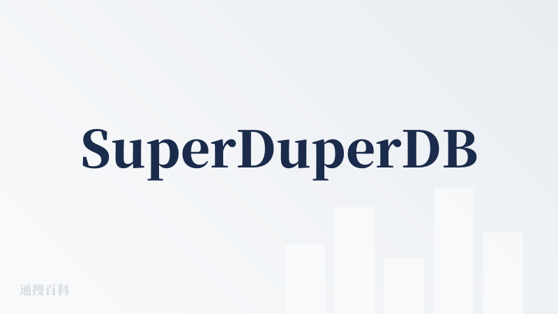 SuperDuperDB