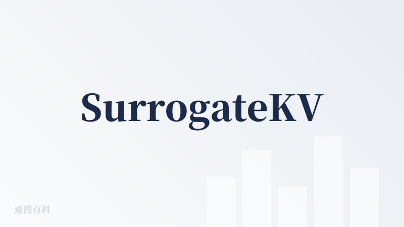 SurrogateKV