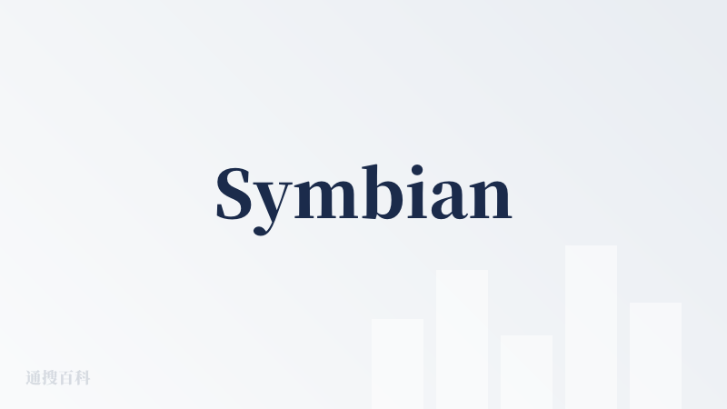 Symbian