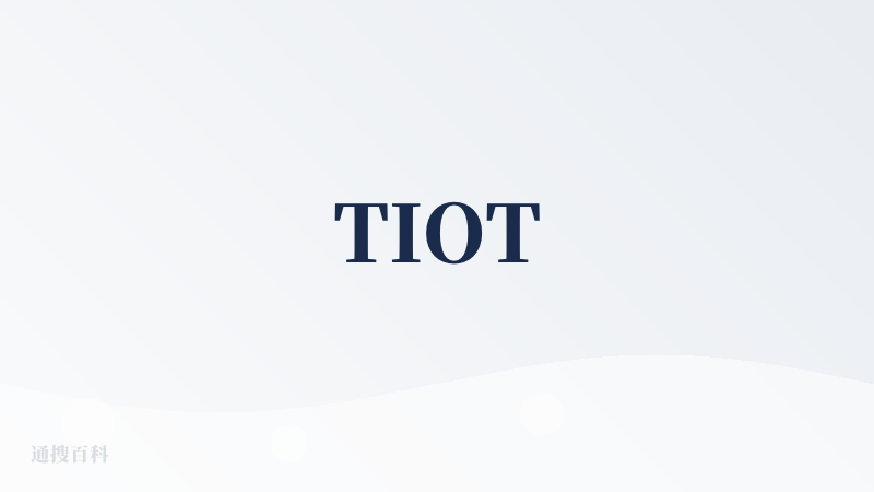 TIOT