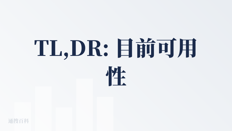 TL,DR: 目前可用性最好的 Agentic Browser 。基于 Chromium 内核保证了浏览器基础功能的完善