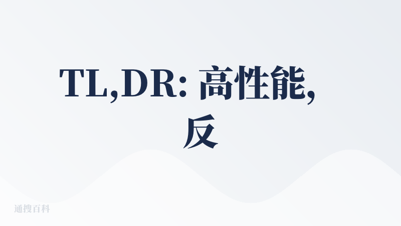 TL,DR: 高性能，反应迅速。但缺点在于界面设计和布局比较混乱，AI 能力依靠用户自身携带的 API Key。只能说比