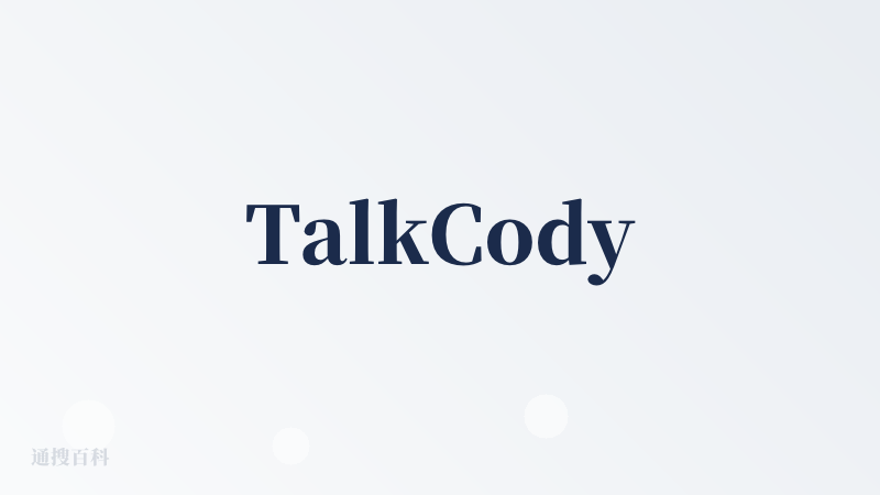 TalkCody