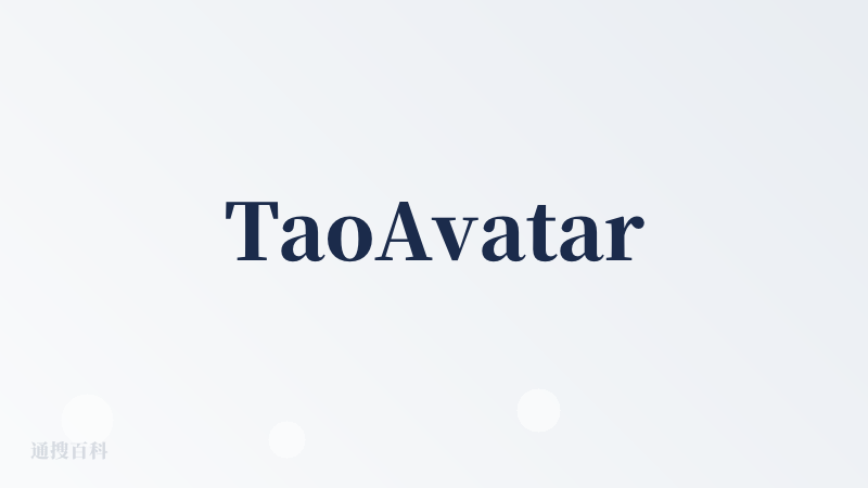 TaoAvatar