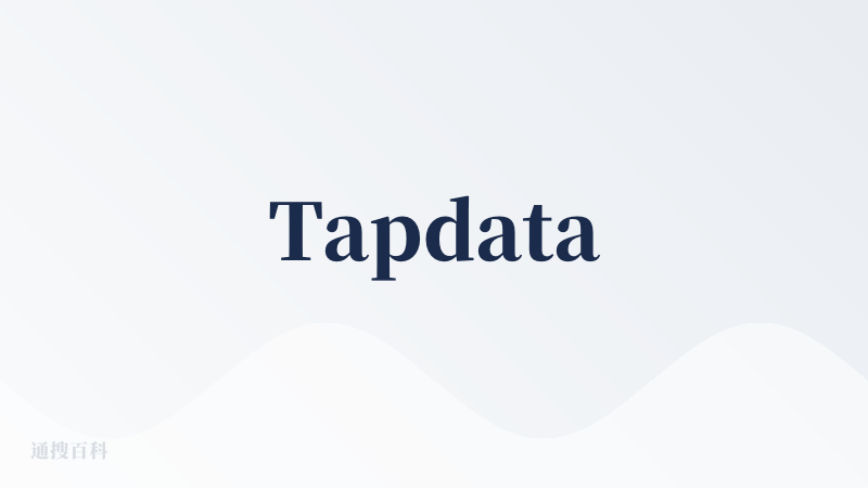 Tapdata
