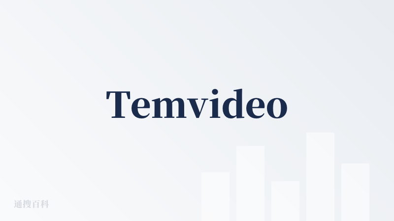Temvideo