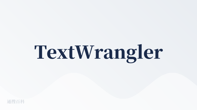 TextWrangler