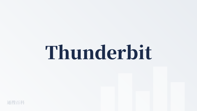 Thunderbit