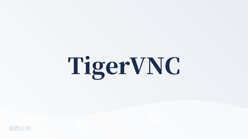 TigerVNC