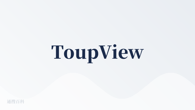 ToupView