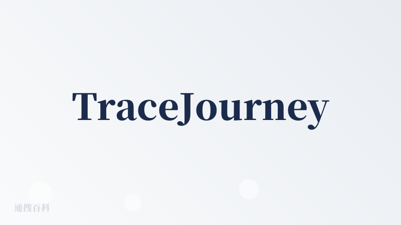 TraceJourney