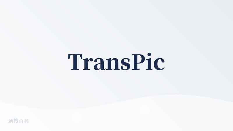 TransPic
