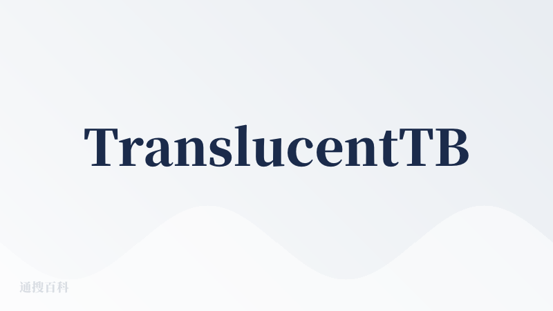 TranslucentTB