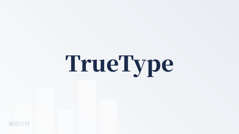 TrueType