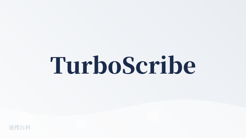 TurboScribe