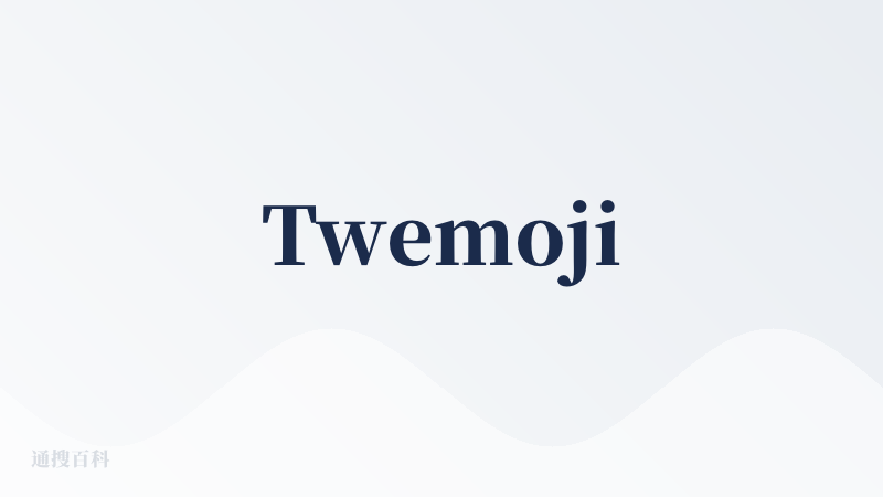 Twemoji