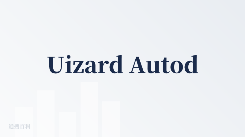 Uizard Autodesigner