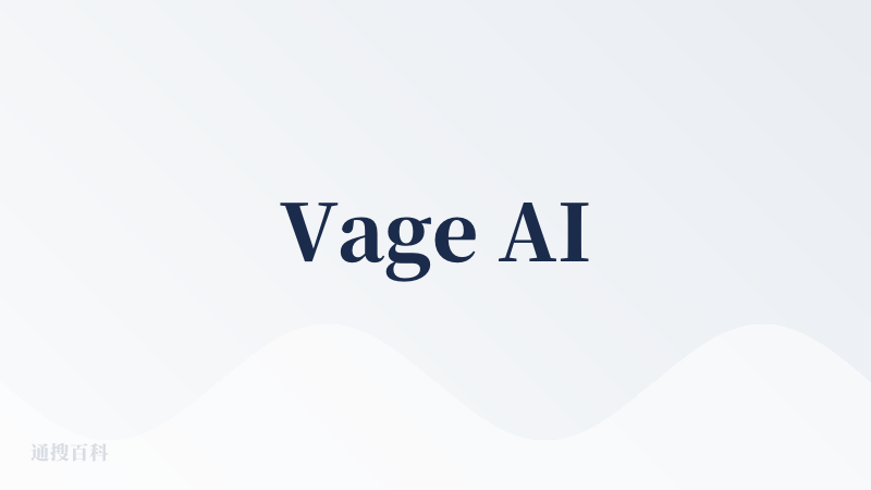 Vage AI