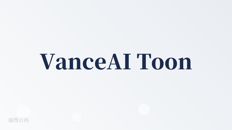 VanceAI Toongineer