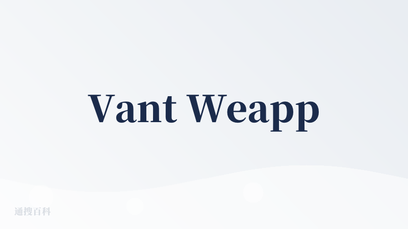 Vant Weapp
