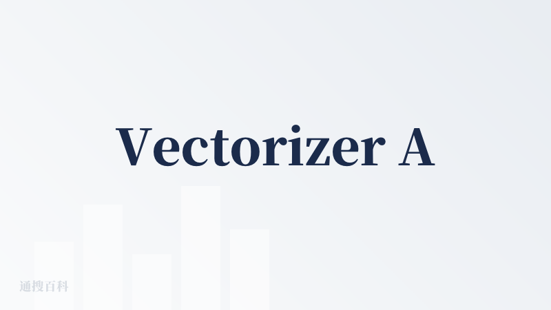 Vectorizer AI官网