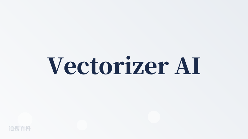 Vectorizer AI