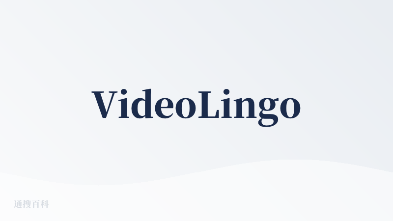 VideoLingo