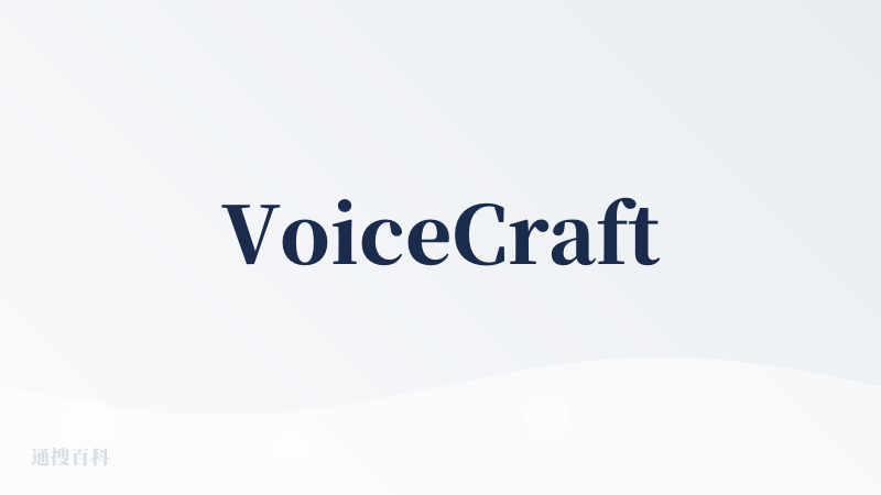 VoiceCraft