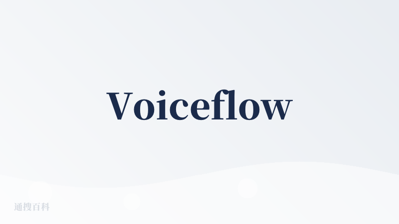 Voiceflow