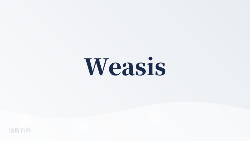 Weasis